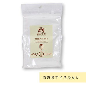 g슋ACX̑fv[ 150g 古 ޗ  lC v[g 蕨  Mtg