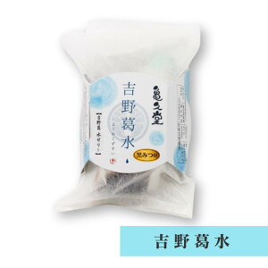 g슋 75g 古 ޗ  lC v[g 蕨  Mtg