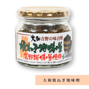 aĂ˂nX 190g 古 ޗ  lC v[g 蕨  Mtg