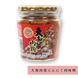 a{ɂɂX 200g 古 ޗ  lC v[g 蕨  Mtg