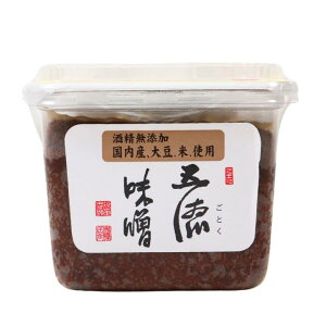 ܓX ޗ {X YHi 500g ① yY ݂₰ Mtg  lC 蕨