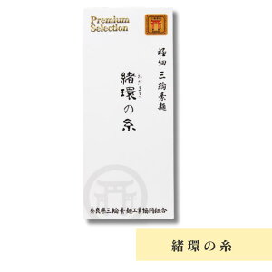 ̎ ޗ ޗǌO֑fˍHƋg  v[g 250g yY ݂₰ Mtg  lC 蕨 Oւ߂ O֑f