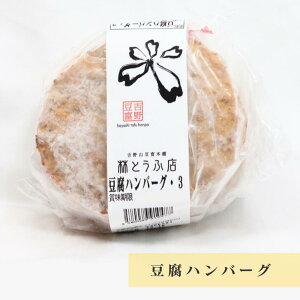 no[O ޗ ѓX Ⓚ yY ݂₰ Mtg  lC 蕨