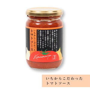 炱g}g\[X H[ C܂܉ ޗ 270g yY ݂₰ Mtg  lC 蕨