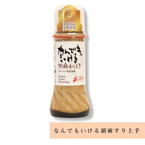 Ȃł Ӗ Mr,JJ hbVO  ޗ lC T_