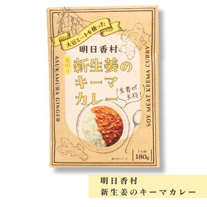 VĨL[}J[ nU ޗ 180g yY ݂₰ Mtg  lC 蕨