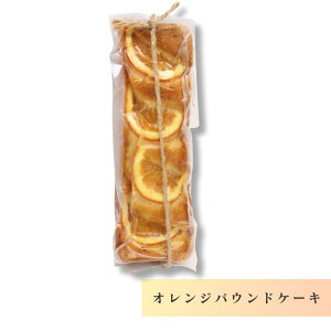 IWpEhP[L yY ݂₰ Mtg  lC 蕨 ޗ Љ@l tm
