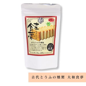 ÑƂӂ aH ޗ H[䗬 80g ① yY ݂₰ Mtg  lC 蕨