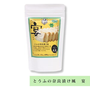 Ƃӂ̓ޗǒЂ@ ޗ H[䗬 150g yY ݂₰ Mtg  lC 蕨