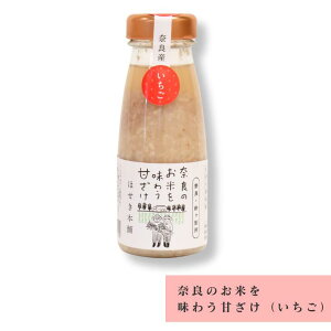 Î 180ml jʏJ   lC v[g 蕨  Mtg