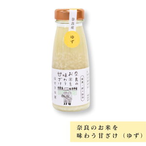 Î 䂸180ml jʏJ Mq  lC v[g 蕨  Mtg