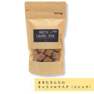 RVE@܂񂿂̃LXN 75g ܂񂿂̃LXN  lC v[g 蕨  Mtg