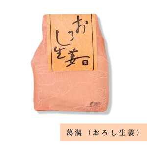 i낵I) Vɓ g슋  lC v[g 蕨  Mtg