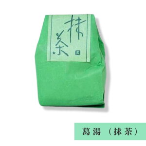 i) Vɓ g슋  lC v[g 蕨  Mtg