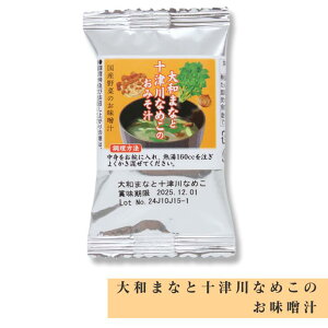 a܂ȂƏ\ÐȂ߂̂X` ޗ B 7g yY ݂₰ Mtg  lC 蕨