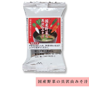 Y؂̋RX` ޗ B 7g yY ݂₰ Mtg  lC 蕨