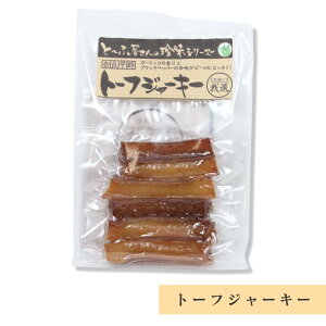 gEtW[L[ ޗ H[䗬 6×2 yY ݂₰ Mtg  lC 蕨