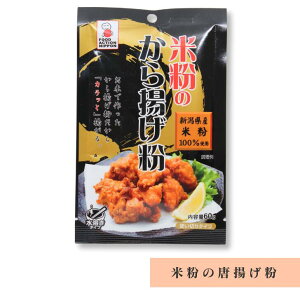 ĕ̂g ޗ  60g yY ݂₰ Mtg  lC 蕨