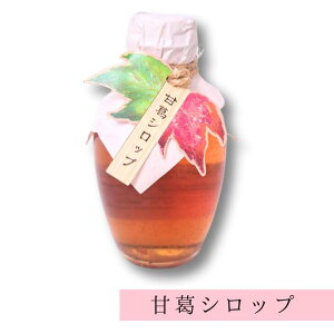 ÊVbv Ƃ̂܂ 200cc ޗ yY ݂₰ Mtg  lC 蕨 ܂Â点