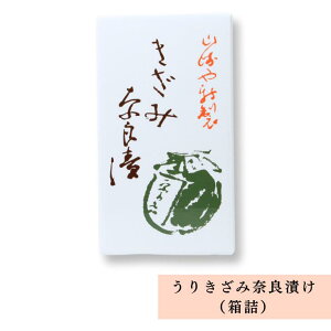 肫ݓޗǒЂilj R艮 290g ޗ  Z  lC v[g 蕨  Mtg