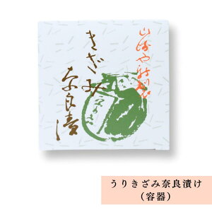 肫ݓޗǒЂ(e) R艮 140g Z  ޗ  lC v[g 蕨  Mtg