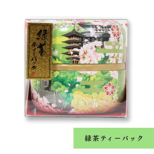 ΒeB[obO(Green tea) a 3g×8  ޗ  lC v[g yY 蕨  Mtg