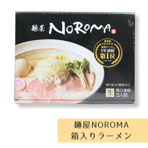 ˉNOROMA胉[ ޗ AChHi  v[g 3H yY ݂₰ Mtg  lC 蕨