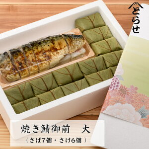 ĂIO  ĂI 7L `̗ti I 7  6  g ޗ Yn  Mtg j Ԃ yY `̗t Ƃ点  