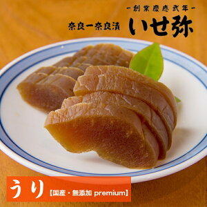 ޗǒ yYEY Premiumz  140g  ȂЂ Ȃ Е  yY ݂₰ Mtg  ޗ V lC 蕨