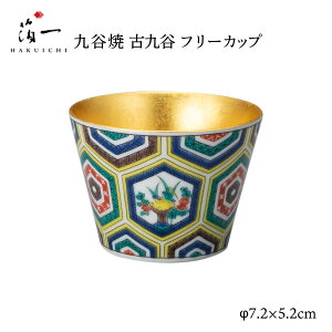 []  J ËJ t[Jbv /fU[gJbv  Jbv   ΐ  `H|    VN j a