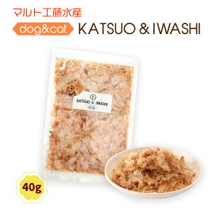 [}gHY] ybgt[h dog&cat KATSUO&IWASHI 40g /  J   S h{⋋ JVE ybg  JcI 킵 