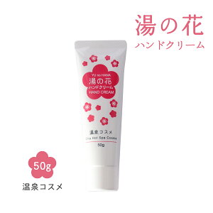 ʕ{ VR̉ ێ nhN[ [〈] nhN[ ̉ԃnhN[ 50g