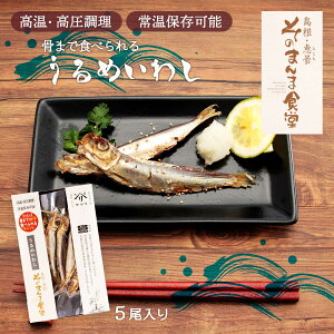 [}Y] ߂킵 5 /݂₰ Mtg  ܂ 