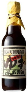 || [_] 䂸ۂ| 360ml /ۂ| Mq  啪