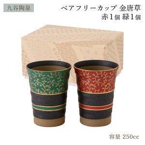 [J]  yAt[Jbv   1A 1 /Mtg 蕨 J ΐ쌧  Ă Jbv yAJbv j  o e  ⍥ җ j j 