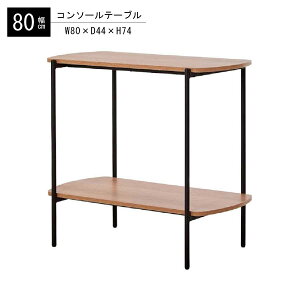[ThƋ(SANGDOGAGU)] e[u R\[e[u ؍Ƌ AJVA 80×44×74cm Q-408 TChe[u \t@e[u rO Ƌ ؍ 킢  R\[