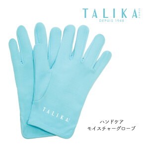 [^J(TALIKA)] nhPACX`[O[u 1PCS /nhPA  蔧 e ێ AQ g[gg 邨 n c  tX ̓ TALIKA Ki戵X