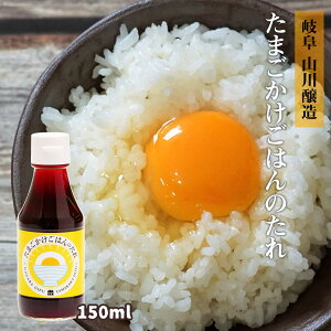 [܂] R ܂͂̂ 150ml /C    V ݖ El ؉ d `