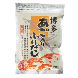 y10%OFF yVX[p[SALEz  [a] Y   ӂ肾 8g×35 /Y wsgp A~m_sgp    pbN eB[pbN Y 