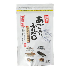 y30%OFF yVX[p[SALEz [a]  Y   ӂ肾 8g×15/Y/wsgp/A~m_sgp/////pbN/eB[pbN/