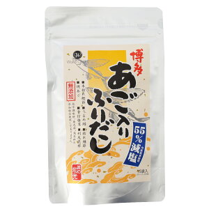 y15%OFF yVX[p[SALEz  [a]  55%   ӂ肾 8g×15 /T  Y wsgp A~m_sgp    pbN