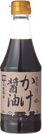 【楽天スーパーセール 10%オフ】 [平野醤油] 醤油 低塩 かけ醤油 360ml/島根県/松江市/しまねのこだわり…