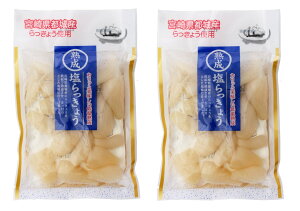 Е  2܃Zbg [㉫Y] n  傤 80g×2܃Zbg /bLEЂ Е Y {茧Y |Ђ ܂ 񂹃O n