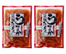 楽天市場 お新香の通販