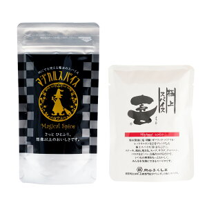 XpCX  [CtebN] BXpCX2Zbg }WJXpCX 110g & ɏXpCX 80g /|bLZ[ Zbg {茧  