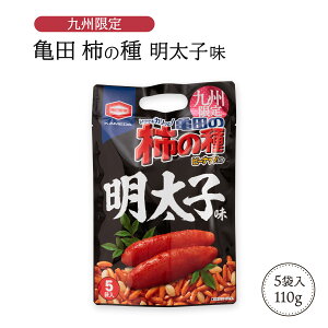 َq  [B] `̎ q 110g /Tc AWJ ܂ 