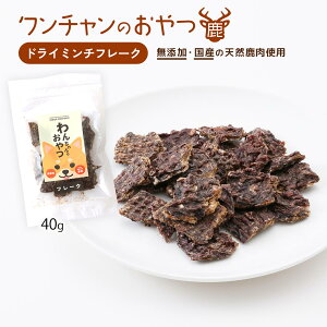 [T݂] pybgt[h 񂿂̂ YVR Y t[N 40g    ybgt[h { Y Y   AQ WrG ^pN