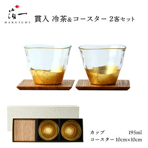 [] ⒃OX ѓ ⒃&R[X^[ 2qZbg /OX Rbv qp R[X^[ ₽  ΐ  `H|    VN j a    ސEj