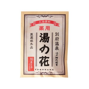 [〈]  p̉ 10g×3 /ʕ{  VR p