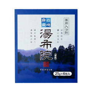 [〈]  ̖~n z@ 25g×6 /₵ z@  p